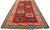 Nomaden Teppich Nomaden Kelim 238 x 132 cm