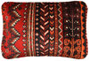 Gabbeh Teppich Kissenbezug 40 x 60 cm